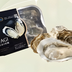 Hàu Nhật Miyagi Newinfood